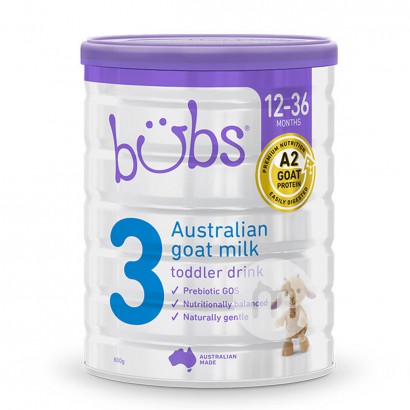 BABS Australia infant formula 3 (1-3 years old) 800g * 3 cans
