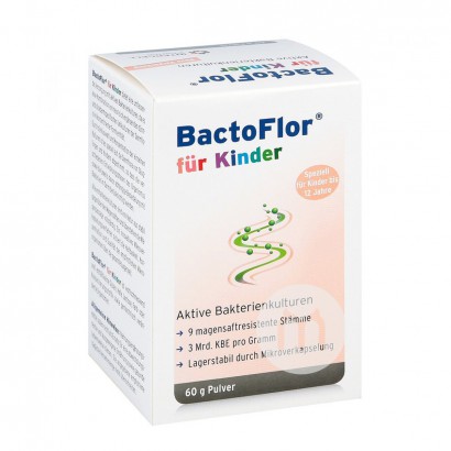 BactoFlor German Children's Probiotic Powder