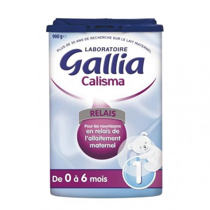 Gallia French baby milk powder of approximate breast milk 1 stage 900g * 6 boxes