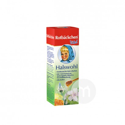 Rotbackchen German Herbal Warming Throat and Phlegm Reducing Nutrients for Infants 125ml
