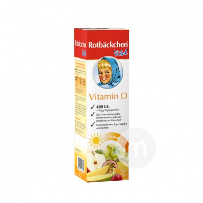 [4 pieces]Rotbackchen German Vitamin D Supplement for Infants 450ml