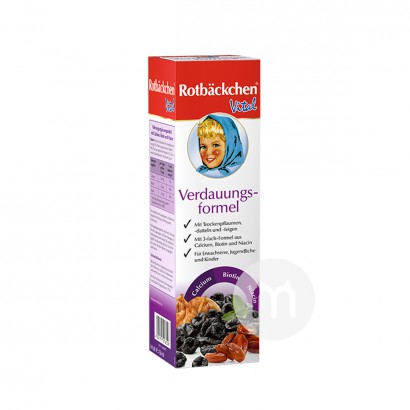 [2 pieces]Rotbackchen German Infant Digestion Formula Nutritional Supplement 450ml