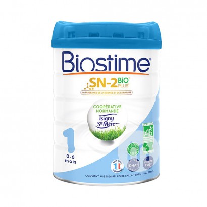 Biosime French synbiotic organic infant milk powder 1 stage 800g * 6 cans