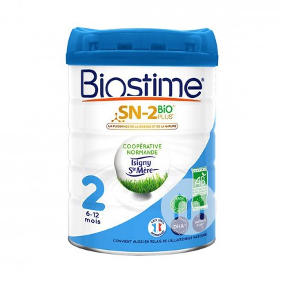 Biosime French synbiotic organic infant milk powder 2 stages 800g * 6 cans