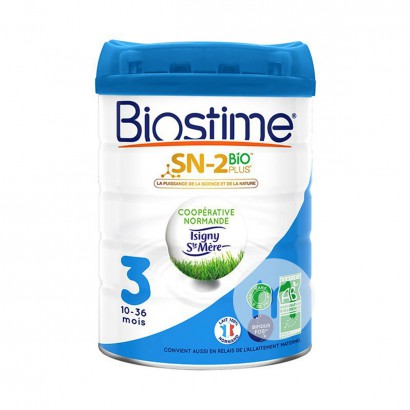 Biosime French synbiotic organic infant milk powder 3 stages 800g * 6 cans