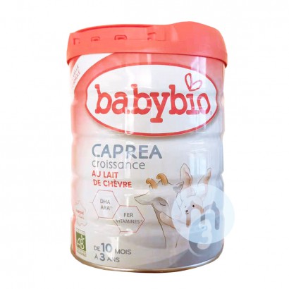Babybio French baby goat milk powder 3 stages * 6 cans
