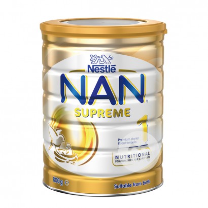 Nestle Australian HA Moderate hydrolysis is not sensitive  baby  Powdered milk 1stage 800g*3cans