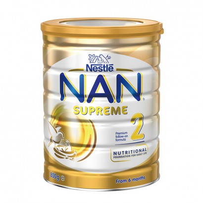 Nestle Australian HA Moderate hydrolysis is not sensitive  baby  Powdered milk 2stage 800g*3cans