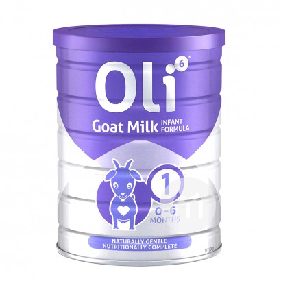 Oli6 Australian  baby Goat milk powder 1stage 800g*3cans