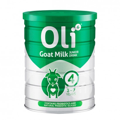 Oli6 Australian  baby Goat milk powder 4stage 800g*3cans