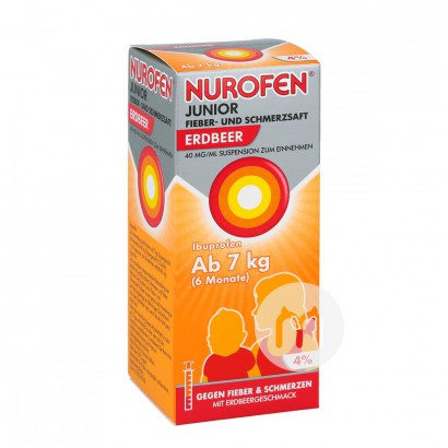 NUROFEN German Infant Fever and Fever Syrup Strawberry Flavor over 7kg 150ml