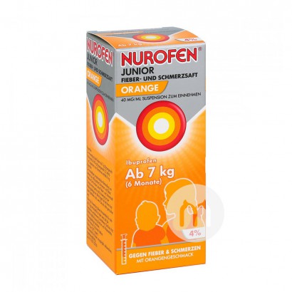 NUROFEN German Infant Fever and Fever Syrup Orange Flavor over 7kg 100ml