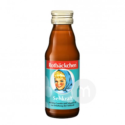 Rotbackchen German Eye-protecting Baby Nutrition Liquid 125ml