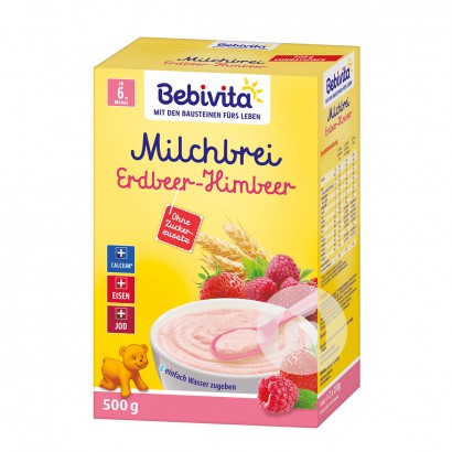 [2 pieces]Bebivita German Strawberry Raspberry Cereal Rice Noodles over 6 months 500g