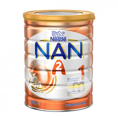 Nestle Australian A2 Casein probiotics baby  Powdered milk 1stage 800g*3cans