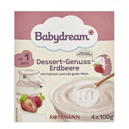Babydream German Strawberry Milk Cup over 12 months