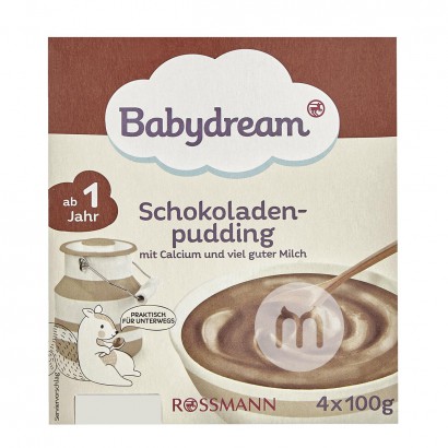 [2 pieces]Babydream German Chocolate Pudding Cup over 12 months