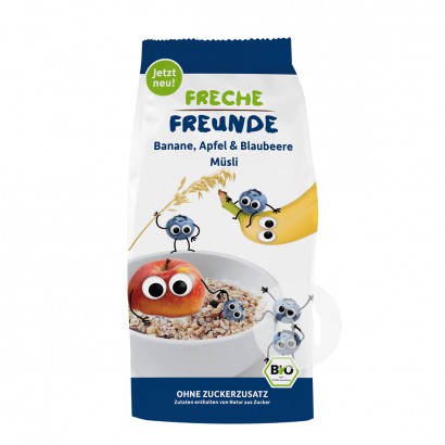 [4 pieces]Erdbar German Organic Banana Apple Blueberry Muesli over 12 months