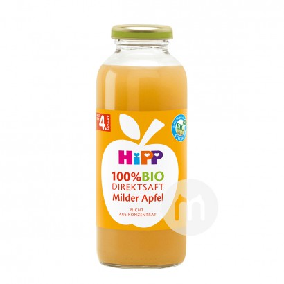 HiPP German Organic Apple Juice 330mll