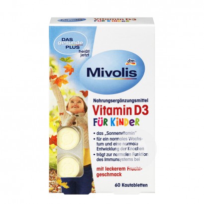 [2 pieces] Mivolis German Children's Vitamin D3 Chewable Tablets