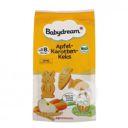 [2 pieces] Babydream German Organic Apple Carrot Molar Cookies over 8 months