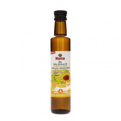 [2 pieces] Holle German Cooking Oil 250ml