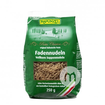 [2 pieces] RAPUNZEL German Whole Wheat Short Thin Pasta