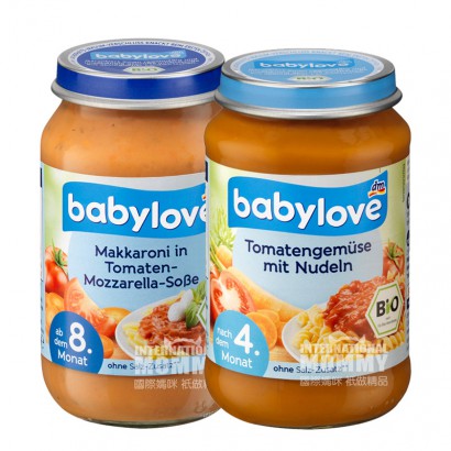 [4 pieces] Babylove German Pasta Pasta with Tomato Sauce over 8 months *2+Carrot Tomato Noodle Mashed over 4 months