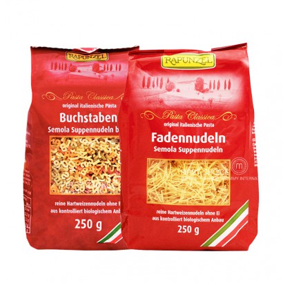 [2 pieces] RAPUNZEL German Multicolored Alphanumeric Noodles + Baby Organic Noodles 