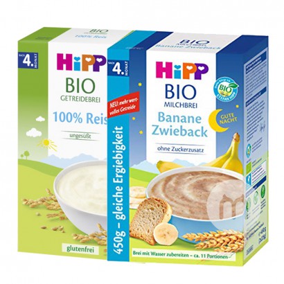 [2 pieces] HiPP German Organic Rice Noodles+Organic Banana Milk Bread Good Night Rice Noodles over 4 months