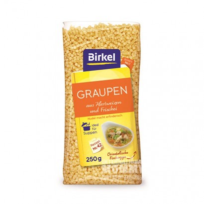 Birkel German Baby Whole Wheat Egg Noodles over 6 months