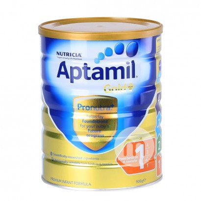Aptamil Australian  Powdered milk 1stage*3cans