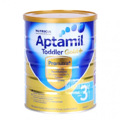 Aptamil Australian  Powdered milk 3stage*3cans