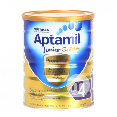 Aptamil Australian  Powdered milk 4stage*3cans