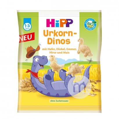 [2 pieces] HiPP German Dinosaur Shaped Crispy Cookies