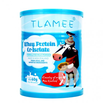 TLAMEE Whey protein separated from New Zealand prepared milk powder*3cans 60g 4 year above