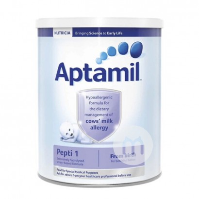 Aptamil England PeptiHighly hydrolyzed non sensitive infants  Powdered milk 1stage 800g*4cans