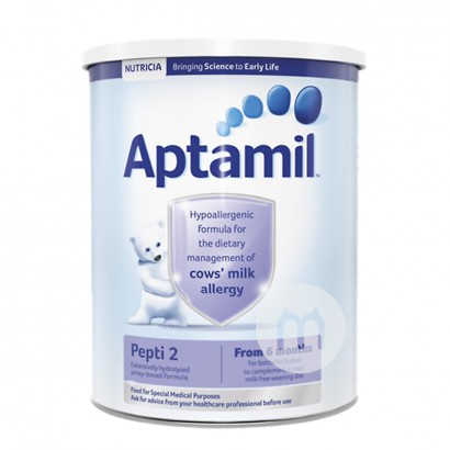 Aptamil England PeptiHighly hydrolyzed non sensitive infants  Powdered Milk 2stage 800g*4cans