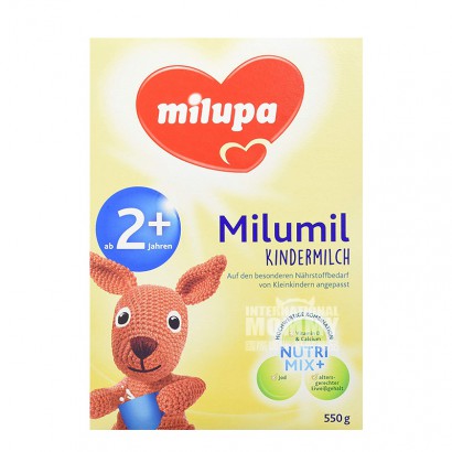 Milupa German Infant and children's milk powder 5 stages * 5 boxes
