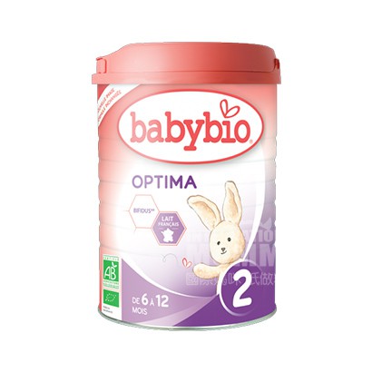 Babybio French similar breast milk organic milk powder 2 stages * 6 cans