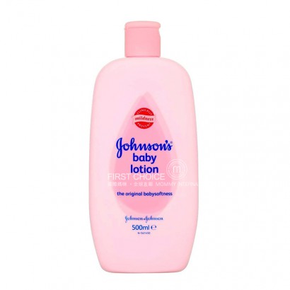 Johnson British baby lotion 500ml