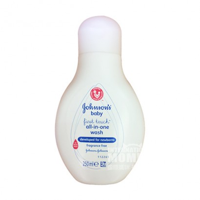 Johnson British Baby Shower Cream facial cleanser shampoo 3 in 1 250ml overseas original