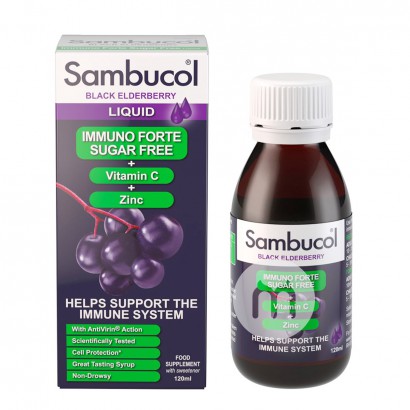 Sambucol England Black elderberry syrup contains zinc over 3 years old