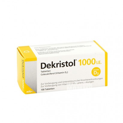 Dekristol Germany  1000I.E.Vitamin D in infants and young children
