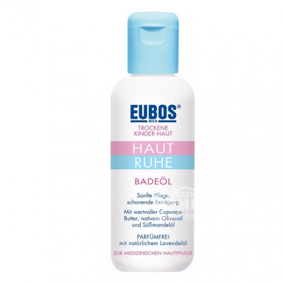 EUBOS Germany Uber Baby Soothing Bath essential oil