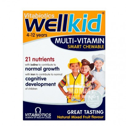 Vitabiotic England Children's Multivitamin 4-12 years old