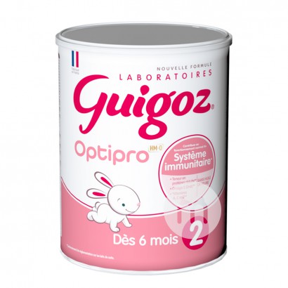 Guigoz French standard 2-stage milk...