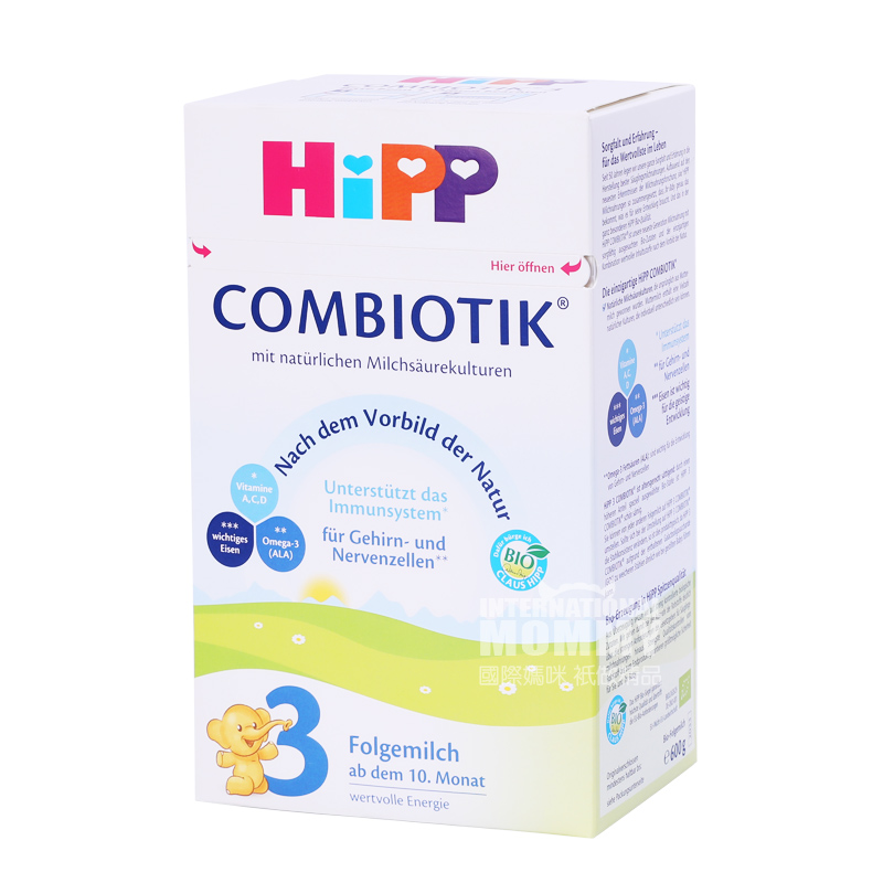 HiPP German probiotic milk powder 3...