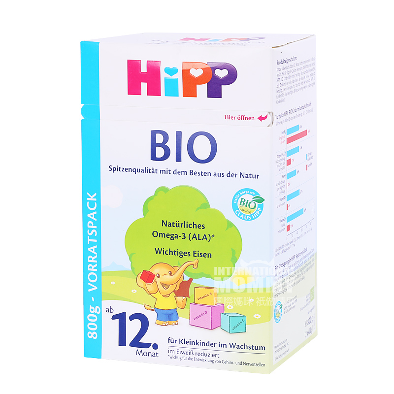 HiPP German organic milk powder 4 s...
