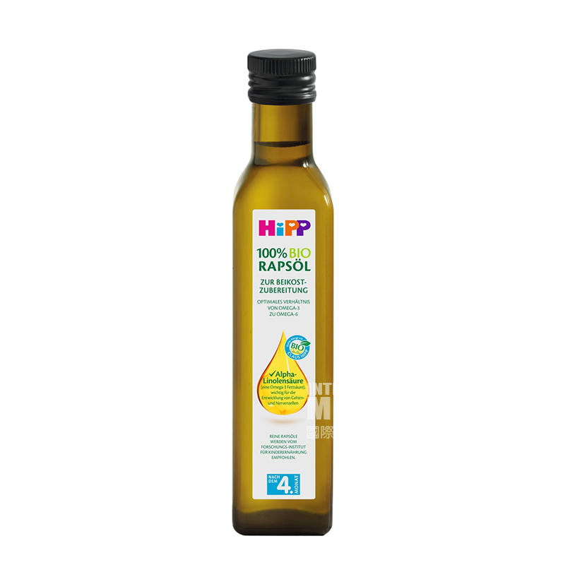 HiPP Germany 100% Organic Rapeseed ...
